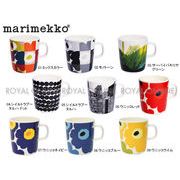 Y) 【マリメッコ】マグカップ マグ キッチン 食器 コップ コーヒーカップ 250ml 全9色