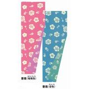 【新登場！日本製！優しい雰囲気の和の花が、暮らしを暖かく演出！京の両面おもてなしてぬぐい 】薔薇