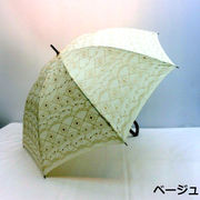 【日傘】【パラソル】【長傘】純パラソル（日傘）T／Cエスニックボーダー刺繍柄手開傘