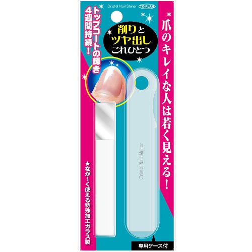 東京企画販売 クリスタルネイルシャイナー