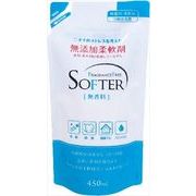 無添加柔軟剤詰替