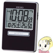 目覚まし時計 セイコークロック トラベラ 電波 デジタル カレンダー・温度・湿度表示 黒メタリック お・