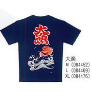 【ご紹介します！「日本」らしさをイメージしたTシャツ！お土産好適品！ 日本Tシャツ】大漁