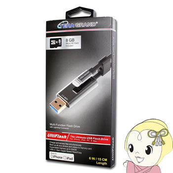 APL-Wl112-BK TERA GRAND USBフラッシュメモリ