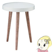 トレーテーブル サイドテーブル Sサイズ ナイトテーブル テーブル トレー おしゃれ シンプル 木脚　東・