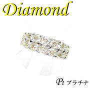 5-1612-03010 AADT  ◆Pt900 プラチナ リング  ダイヤモンド 11号