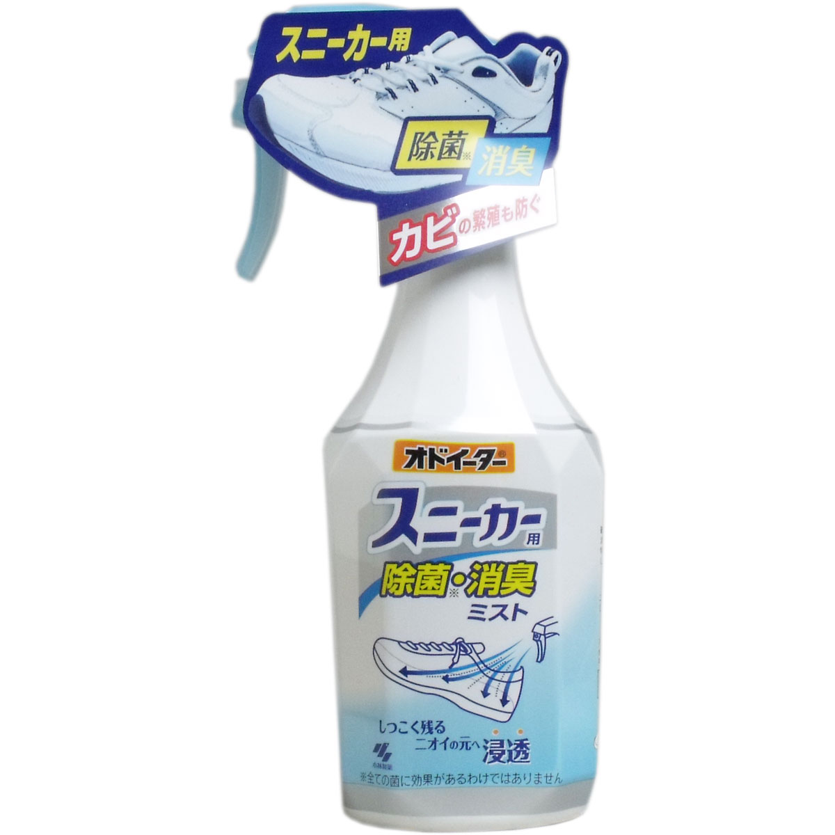 オドイーター除菌・消臭スプレー 180mL<br> <br>[キャンセル・変更