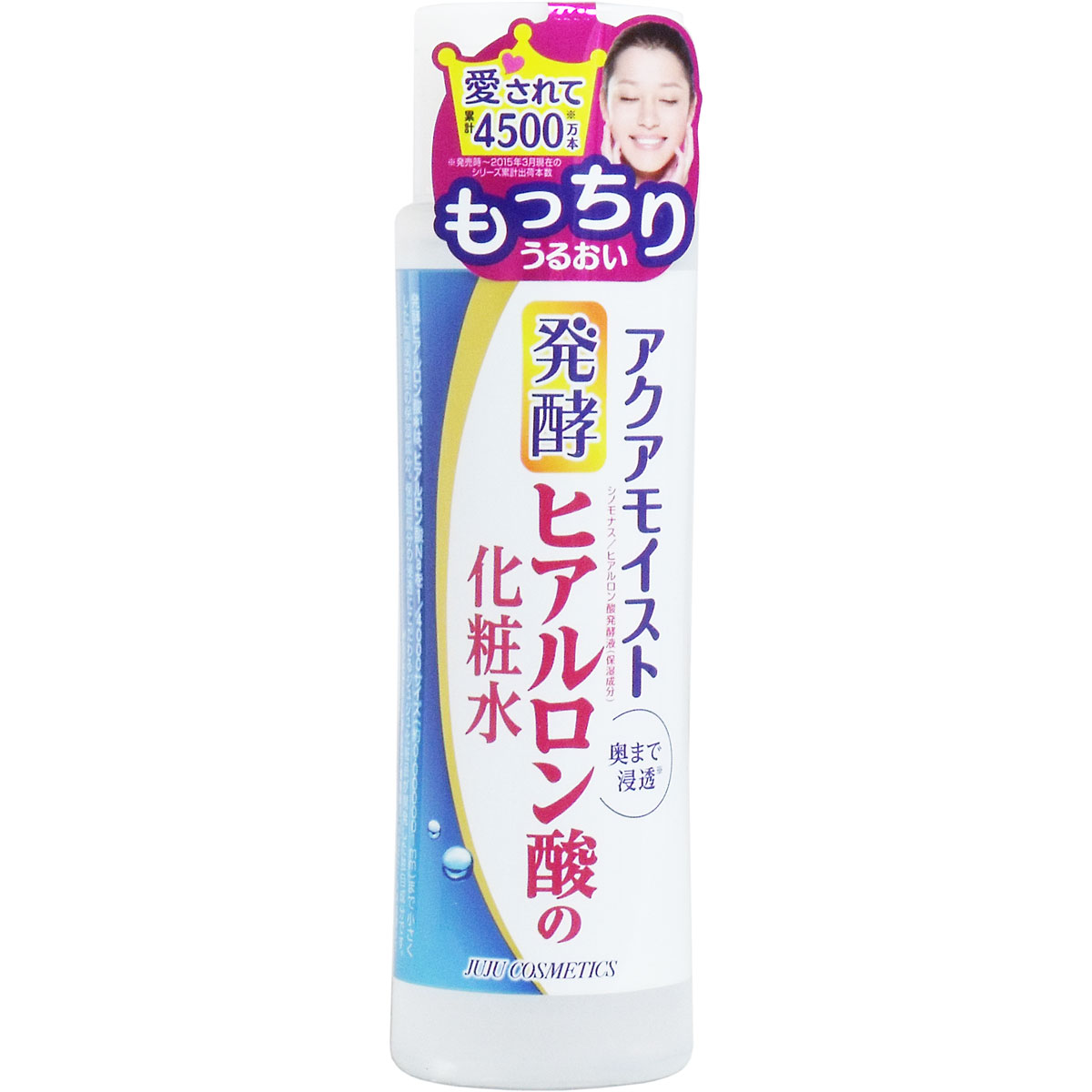アクアモイスト 発酵ヒアルロン酸の化粧水 180mL