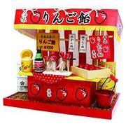 ビリー 手作りドールハウスキット 縁日屋台キット りんご飴 8421