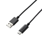 エレコム スマートフォン用USBケーブル/USB2.0準拠(A-C)/0.5m/ブラック