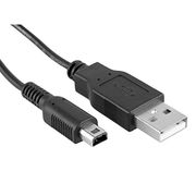 ITPROTECH 3DS USB充電ケーブル YT-3DS-USB-PW100