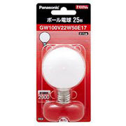 PANASONIC ボール電球25W形ホワイト GW100V22W50E17