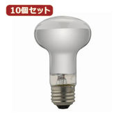 YAZAWA 【10個セット】 レフ形白熱ランプ　RF100V90WX10
