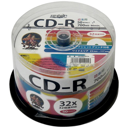 HI DISC CD-R 700MB 50枚スピンドル 音楽用 32倍速対応 白ワイドプリ