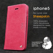 AEJEX　iPhone5用ケース　FLIPタイプ　ピンク　AS-AJIP5F-PK