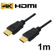 3Aカンパニー HDMIケーブル 1m イーサネット/4K/3D/ AVC-HDMI10
