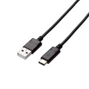 エレコム USB2.0ケーブル(認証品、A-C) U2C-AC10NBK