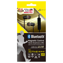 エアージェイ Bluetooth ステレオイヤホンマイク マグネティック BK BT-A8
