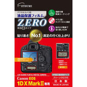 エツミ デジタルカメラ用液晶保護フィルムZERO Canon EOS 1DX Mark専用