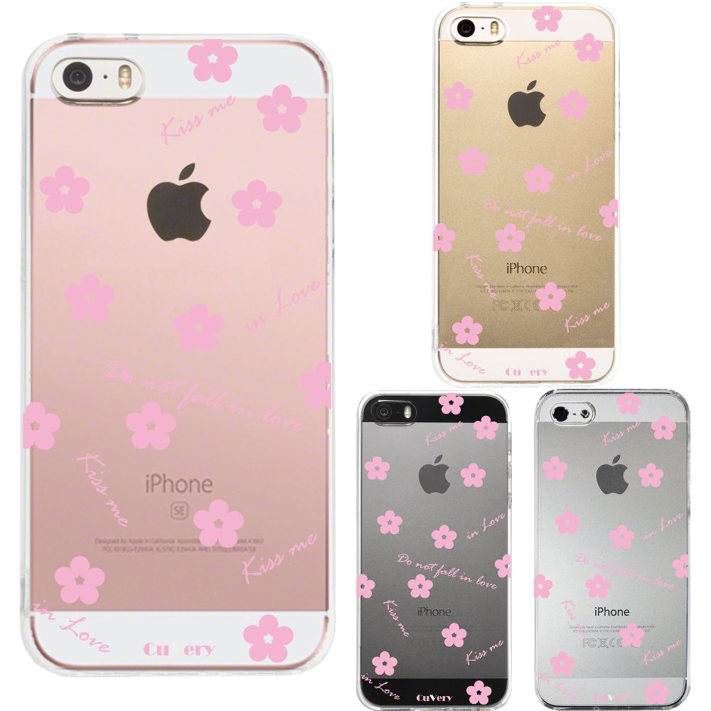 iPhone SE 5S/5 対応 アイフォン ハード クリア ケース Cuvery フラワー ライトピンク