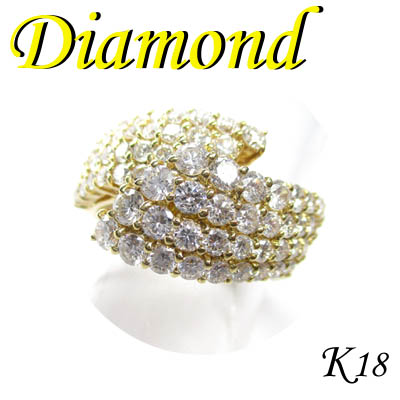 1-1707-07001 AIDZ  ◆  K18 イエローゴールド リング  ダイヤモンド 2.05ct　14号