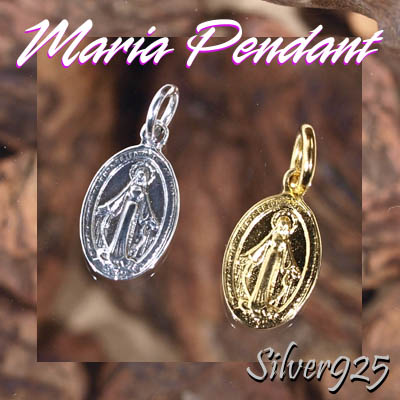 マリアペンダント-2 / 4015-4016--1805 ◆ Silver925 シルバー ペンダント チャーム マリア