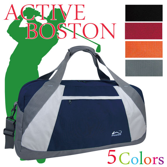 大容量のスポーティーなボストンバッグ！■ACTIVE　BOSTON-アクティブボストン-■