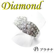 1-1610-02070 UDA  ◆  Pt900 プラチナ リング  ダイヤモンド 0.46ct　12号