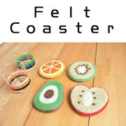 ■ピズム■　Felt Coaster