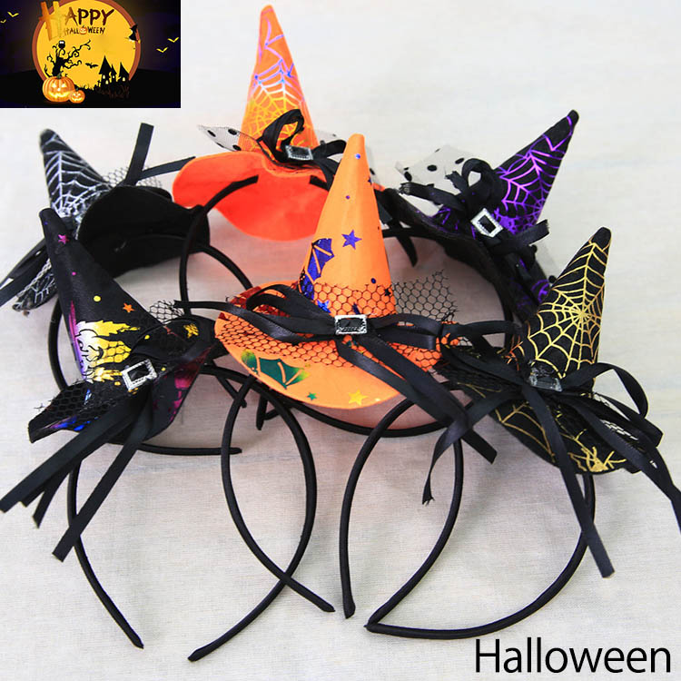 ハロウィン ワンポイント仮装 /魔女 さんかく帽子カチューシャ 6種 Halloween