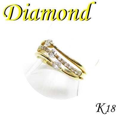 1-1610-06031 TDK  ◆  K18 イエローゴールド リング  ダイヤモンド 0.33ct　11号