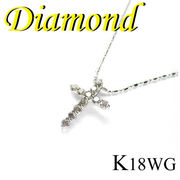 1-1512-05088 TDZ  ◆ K18 ホワイトゴールド  クロス ペンダント & ネックレス ダイヤモンド 1.0ct