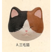 【ご紹介します！信頼の日本製！ほっこりかわいい！　(大)猫のかおマグネット(6種)】A.三毛猫