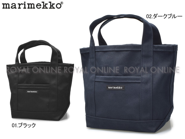 S) 【マリメッコ】 44400 トートバッグ MINI PERUSKASSI2 BAG 鞄 バッグ レディース 全2色