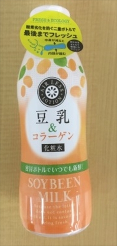 【販売終了】豆乳＆コラーゲン化粧水 【 コスメステーション 】