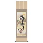 掛軸「吉祥双鶏図」 打田洋美 筆　尺三