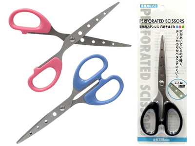 事務用ステンレス穴あきはさみ | 卸売・ 問屋・仕入れの専門