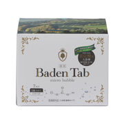薬用入浴剤（重炭酸イオン薬用入浴剤）　Baden Tab 5錠×7パック　/日本製　