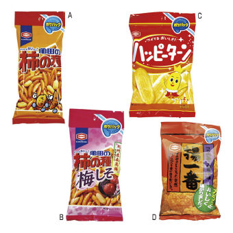 （食品）（低額食品）亀田製菓 ポケパック