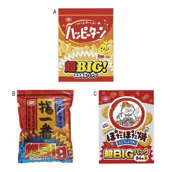 （食品）（低額食品）亀田製菓 超ビッグパック