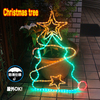 モチーフ ライト クリスマス ツリー  LEDチューブライト  ＬＥＤ イルミネーション　
