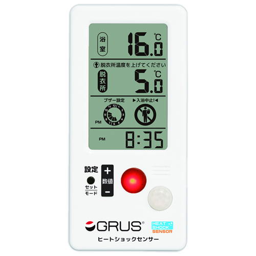 GRUS ヒートショックセンサー GRS101-01
