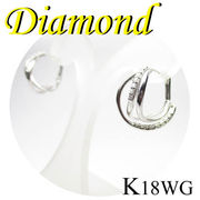1-1601-08017 MDT  ◆  K18 ホワイトゴールド ダイヤモンド  デザイン ピアス