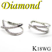1-1311-05013 TDZ  ◆  K18 ホワイトゴールド ダイヤモンド  デザイン ピアス