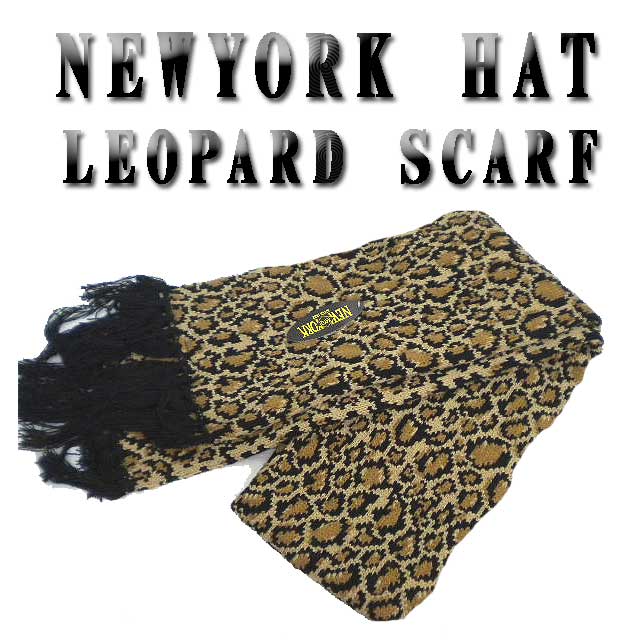 ★ヒョウ柄ニットマフラー♪　NEWYORK HAT　＃4672-S　LEOPARD　SCARF 14130