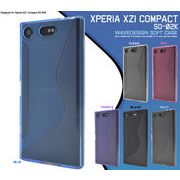 6色展開のXperia XZ1 Compact SO-02K用ウェーブデザインラバーケース