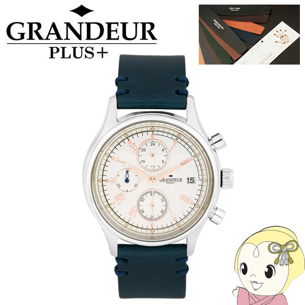 GRP012W1 GRANDEUR PLUS+ グランドールプラス 腕時計 クロノグラフ イタリアンレザーバンド