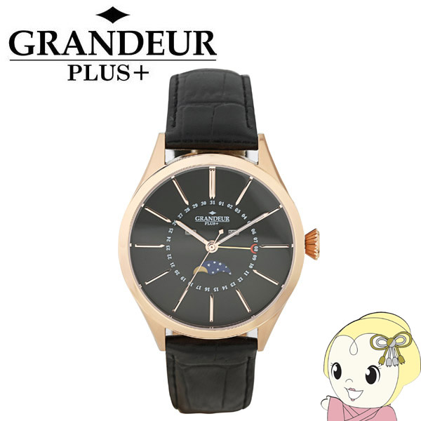 GRP011P1 GRANDEUR PLUS+ グランドールプラス 腕時計 ムーンフェイズ 牛本革バンド