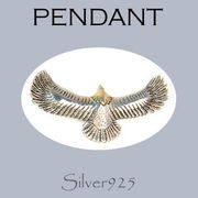 ペンダント-11 / 4-159GP ◆ Silver925 シルバー / 金メッキ ペンダント イーグル（Ｌ）