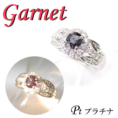 5-1612-06001 GDK  ◆ Pt900 プラチナ リング カラーチェンジ ガーネット & ダイヤモンド　9号